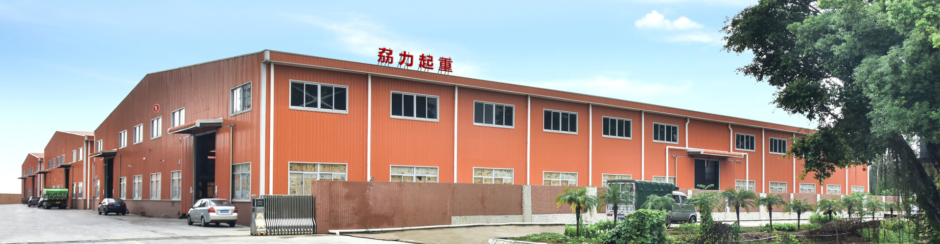 BBIN宝盈集团